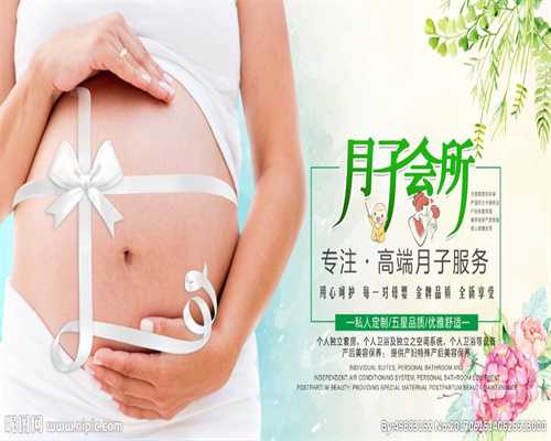 深圳代孕一次有多少钱_深圳助孕产子的流程_泰国试管婴儿官方_为什么众多的家