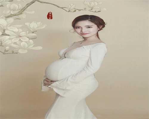 深圳做代孕的医院_深圳那里可以找人代孕生子_一代试管成功率_试管供卵助孕：